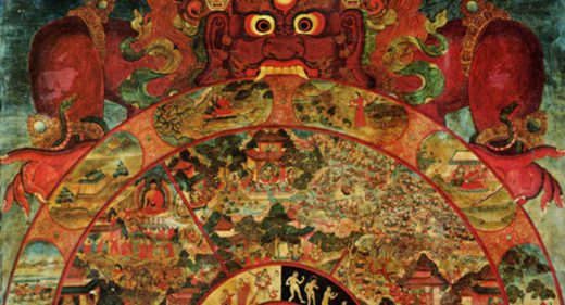 Samsara