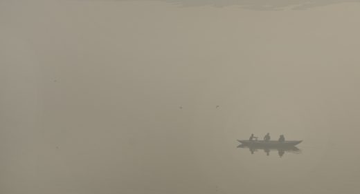 Ganges